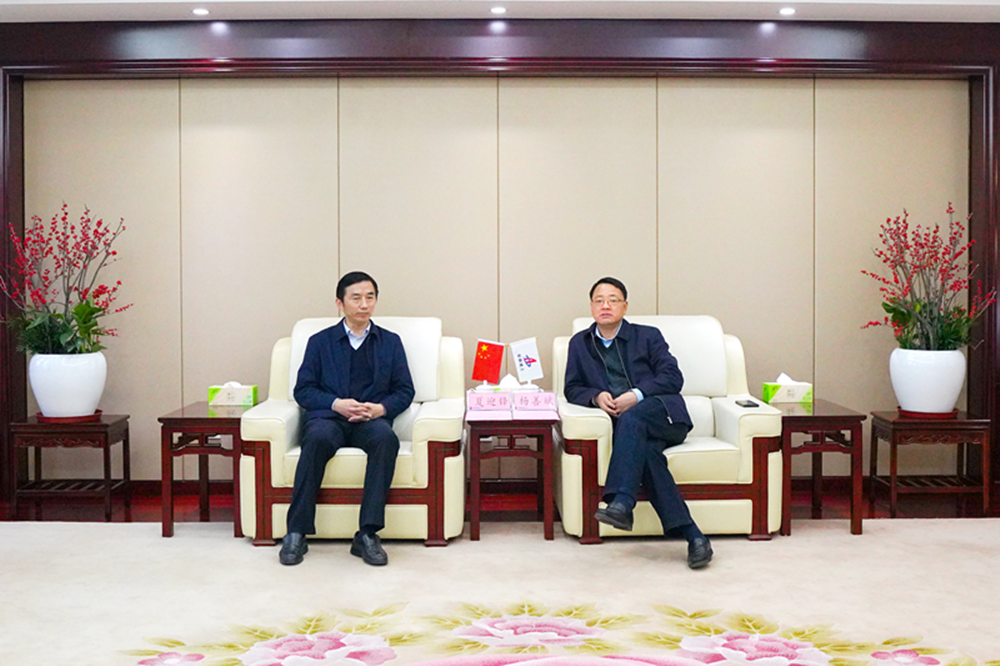 欢迎光临888集团(中国区)官方网站-Online Platform