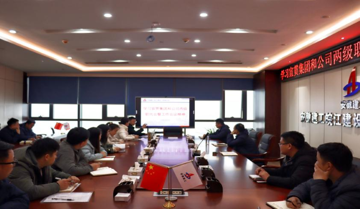 欢迎光临888集团(中国区)官方网站-Online Platform