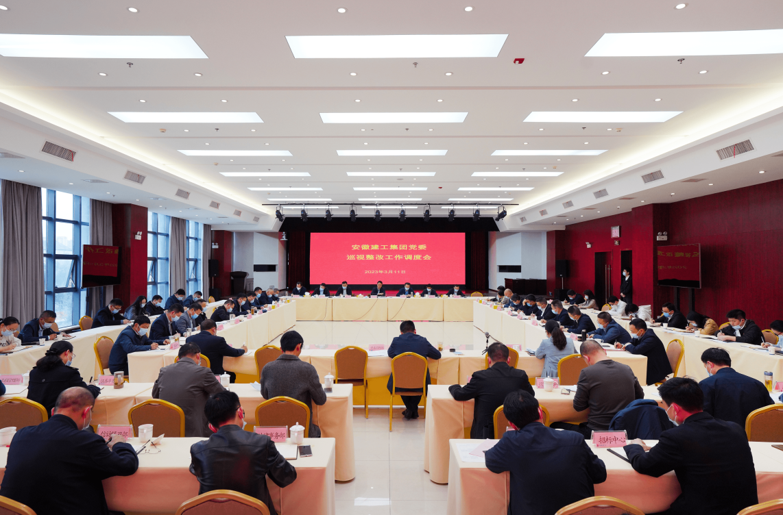 欢迎光临888集团(中国区)官方网站-Online Platform