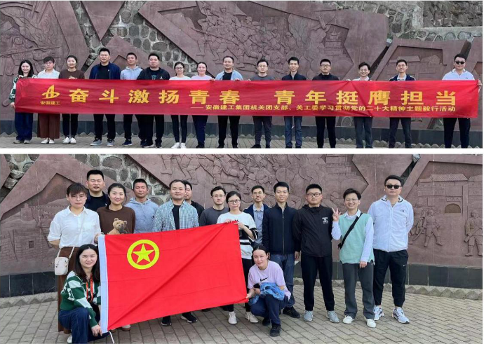 欢迎光临888集团(中国区)官方网站-Online Platform