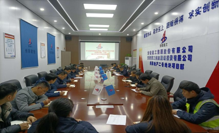 欢迎光临888集团(中国区)官方网站-Online Platform