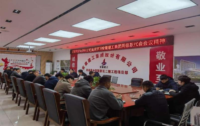 欢迎光临888集团(中国区)官方网站-Online Platform