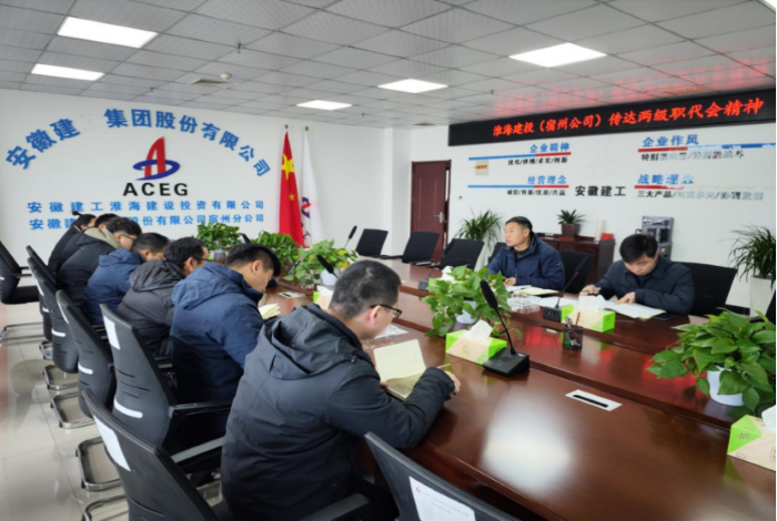 欢迎光临888集团(中国区)官方网站-Online Platform