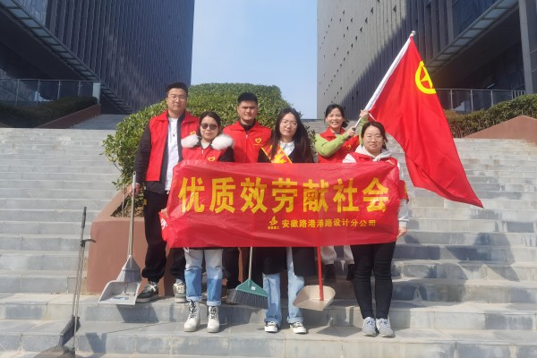 欢迎光临888集团(中国区)官方网站-Online Platform