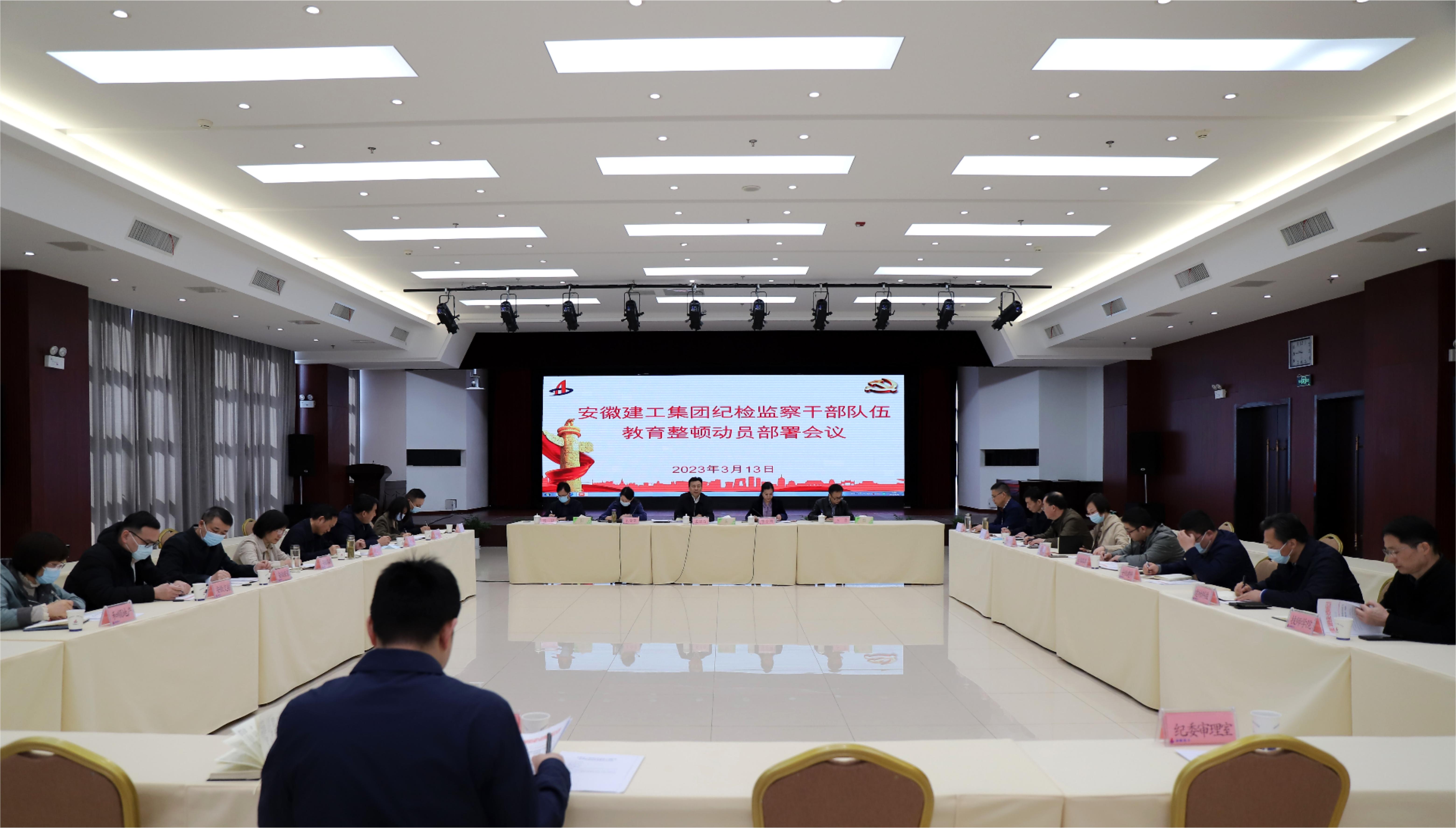 欢迎光临888集团(中国区)官方网站-Online Platform