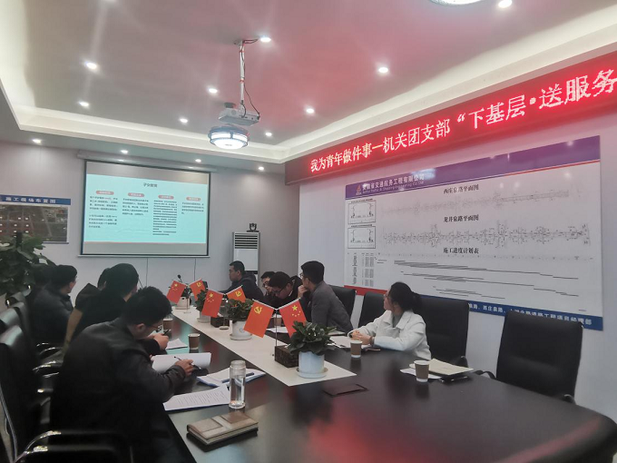 欢迎光临888集团(中国区)官方网站-Online Platform