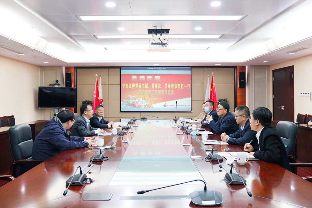 欢迎光临888集团(中国区)官方网站-Online Platform