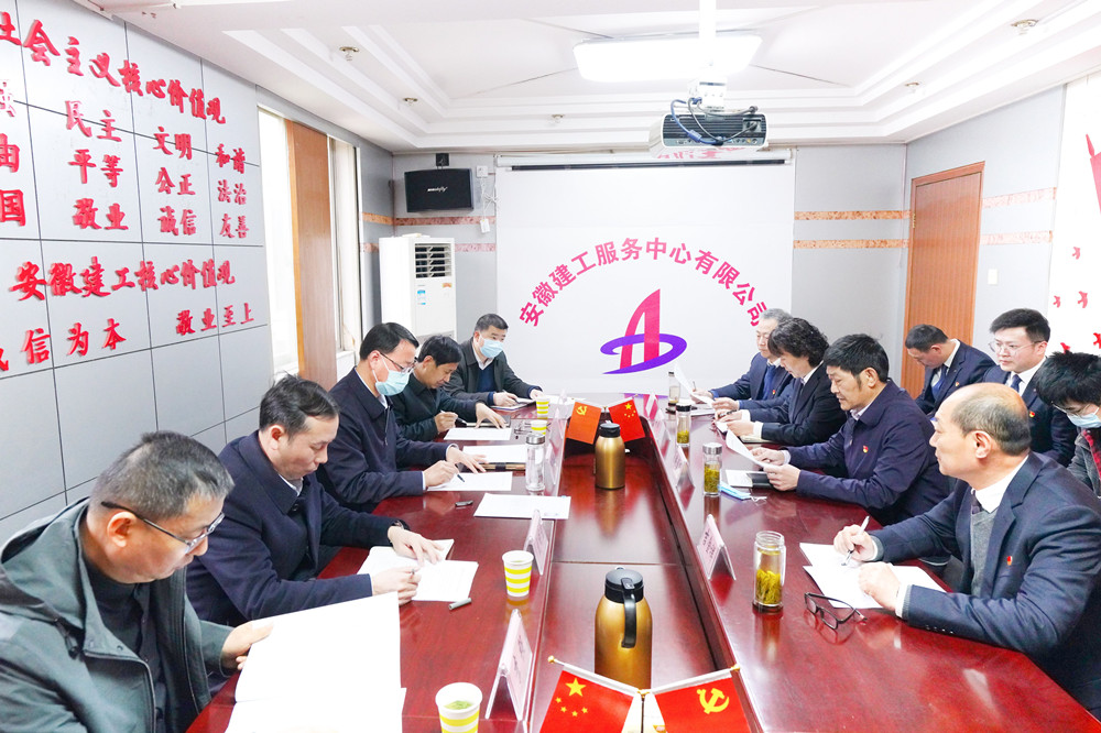 欢迎光临888集团(中国区)官方网站-Online Platform