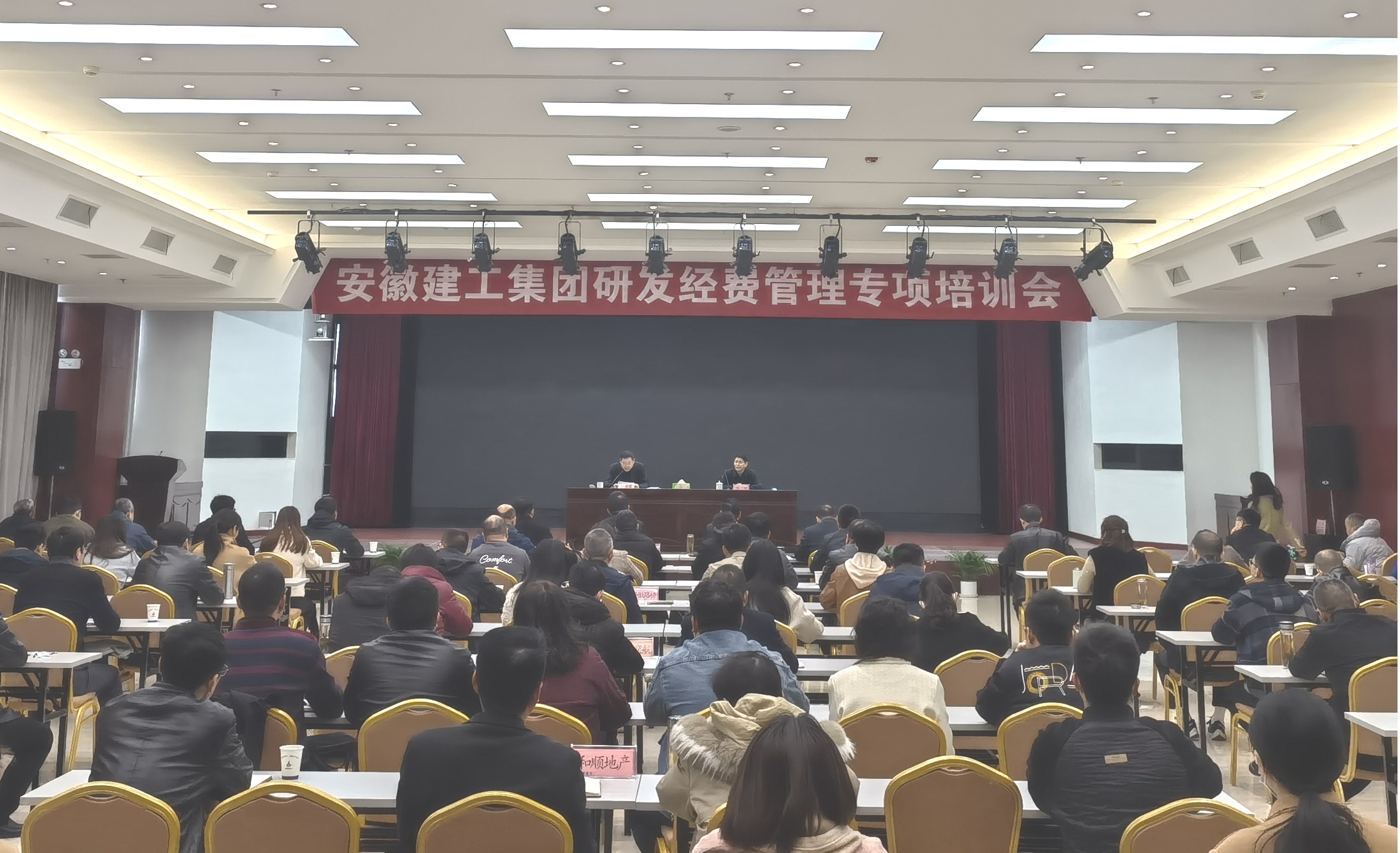 欢迎光临888集团(中国区)官方网站-Online Platform