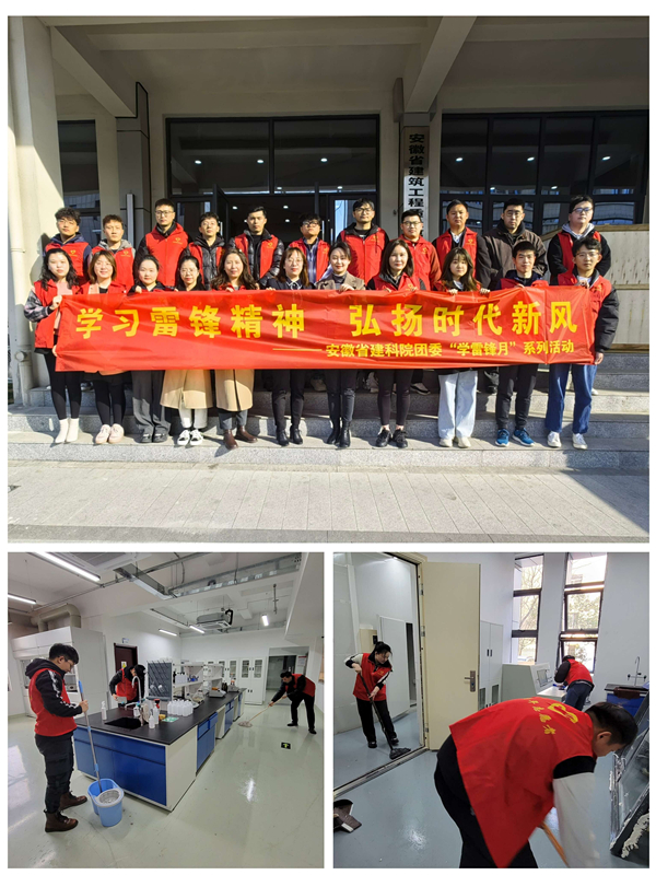 欢迎光临888集团(中国区)官方网站-Online Platform