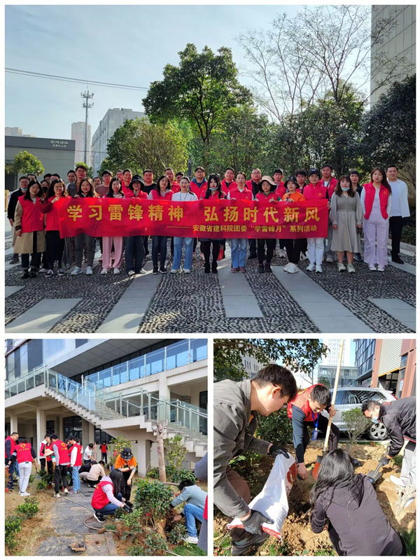 欢迎光临888集团(中国区)官方网站-Online Platform