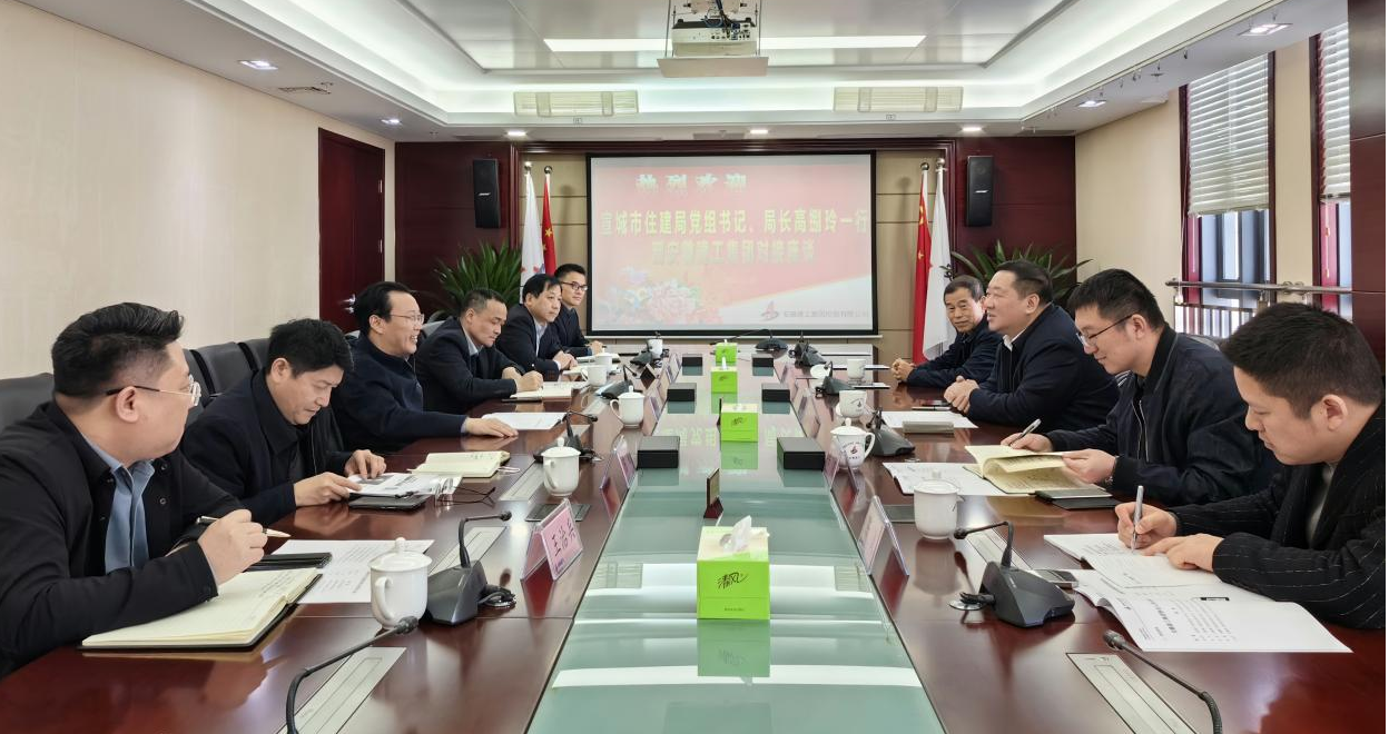 欢迎光临888集团(中国区)官方网站-Online Platform