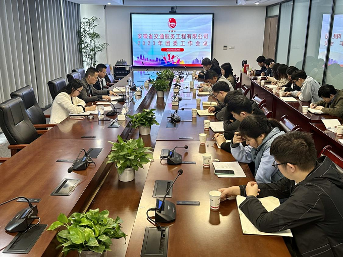 欢迎光临888集团(中国区)官方网站-Online Platform