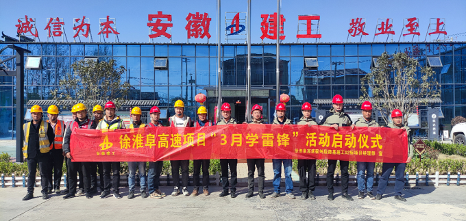 欢迎光临888集团(中国区)官方网站-Online Platform