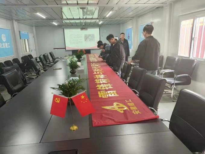 欢迎光临888集团(中国区)官方网站-Online Platform