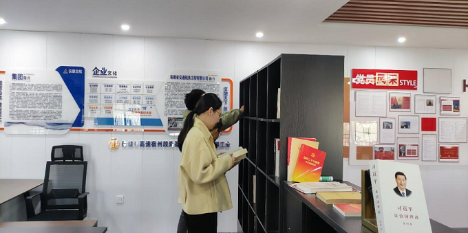 欢迎光临888集团(中国区)官方网站-Online Platform