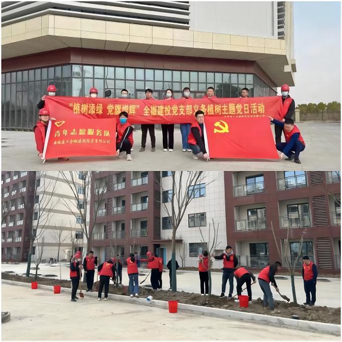 欢迎光临888集团(中国区)官方网站-Online Platform