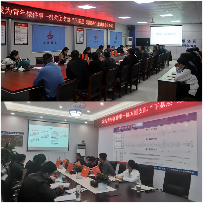 欢迎光临888集团(中国区)官方网站-Online Platform