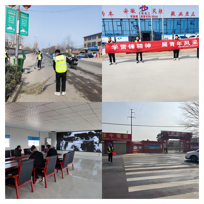 欢迎光临888集团(中国区)官方网站-Online Platform