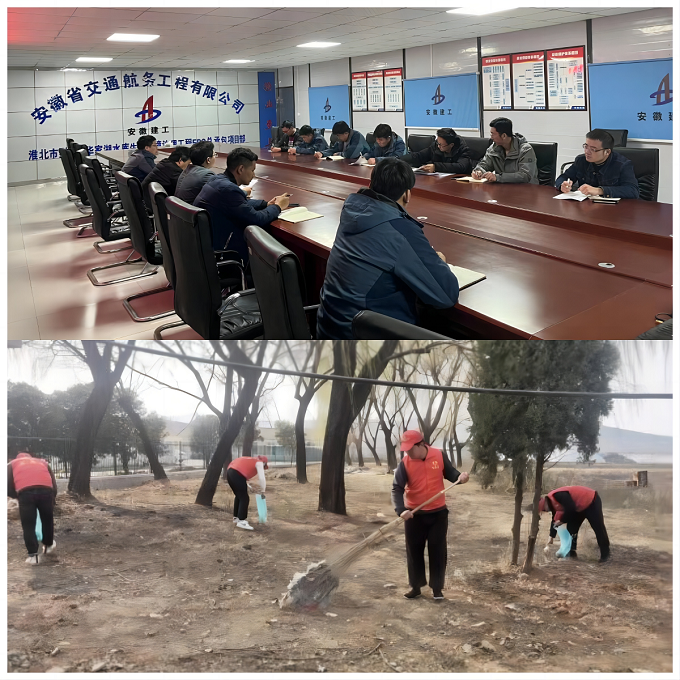 欢迎光临888集团(中国区)官方网站-Online Platform