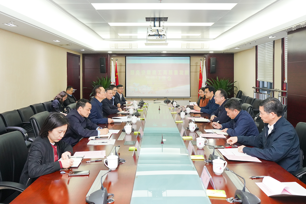 欢迎光临888集团(中国区)官方网站-Online Platform