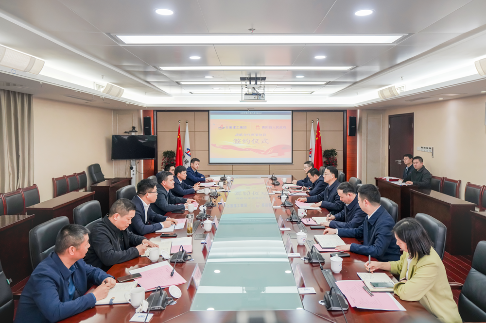 欢迎光临888集团(中国区)官方网站-Online Platform