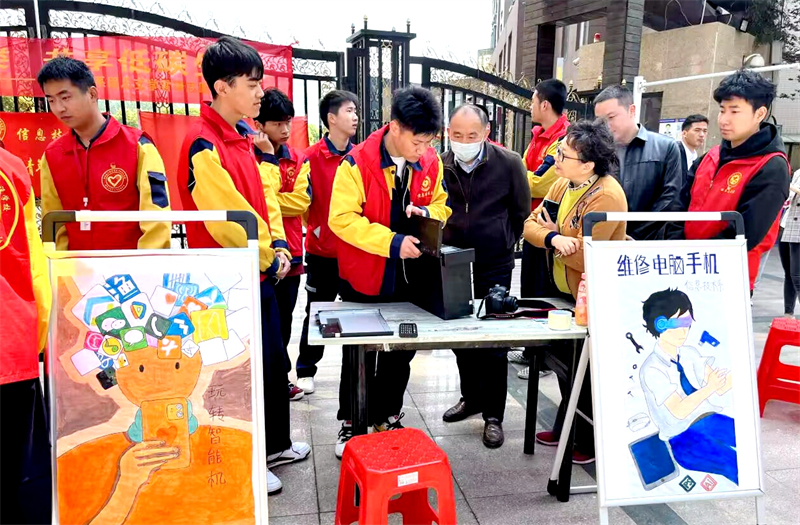 欢迎光临888集团(中国区)官方网站-Online Platform