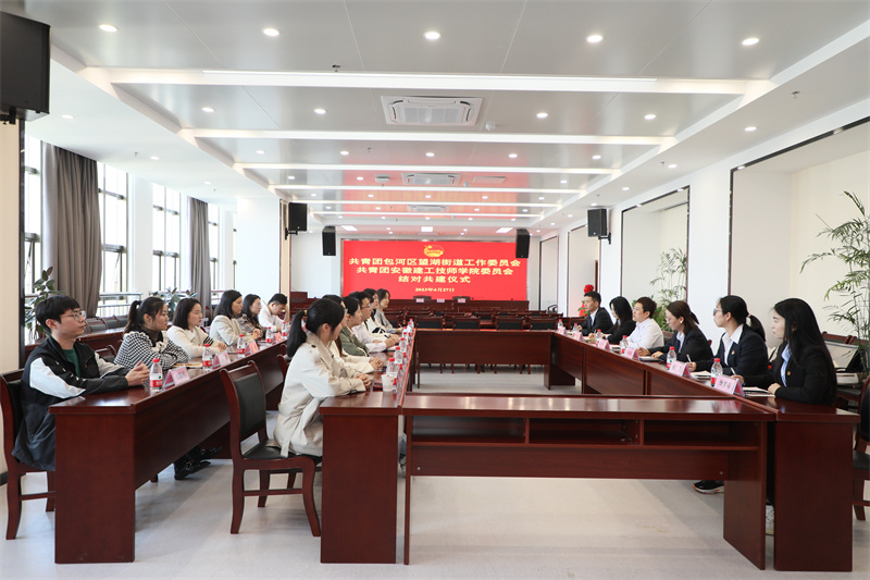 欢迎光临888集团(中国区)官方网站-Online Platform