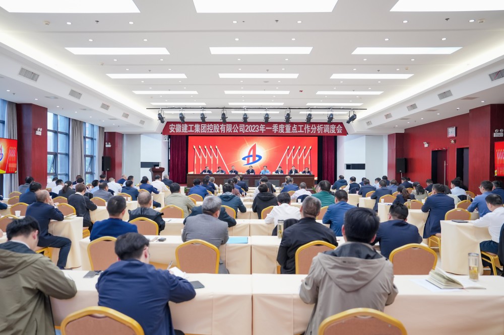 欢迎光临888集团(中国区)官方网站-Online Platform