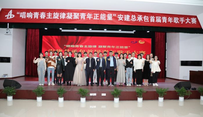 欢迎光临888集团(中国区)官方网站-Online Platform