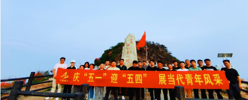 欢迎光临888集团(中国区)官方网站-Online Platform