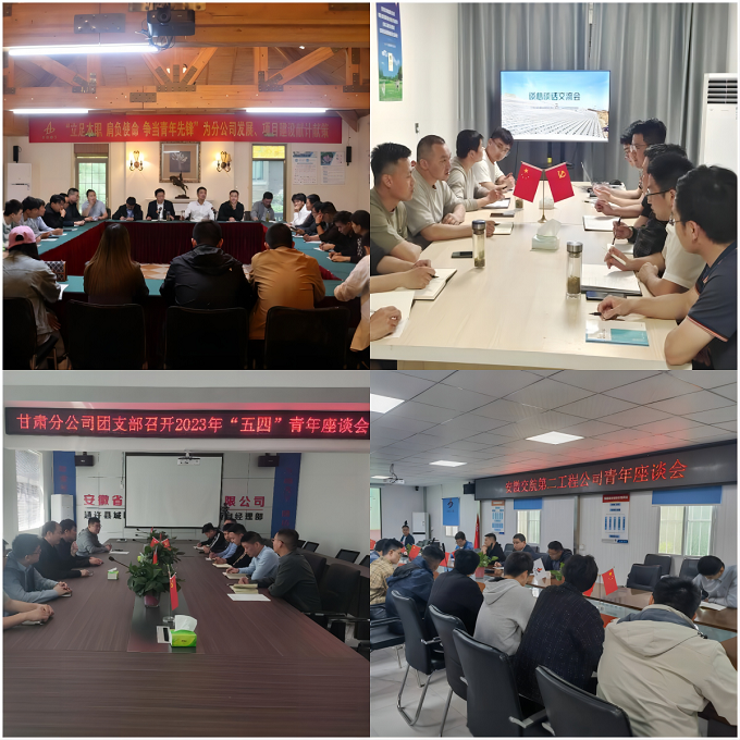 欢迎光临888集团(中国区)官方网站-Online Platform