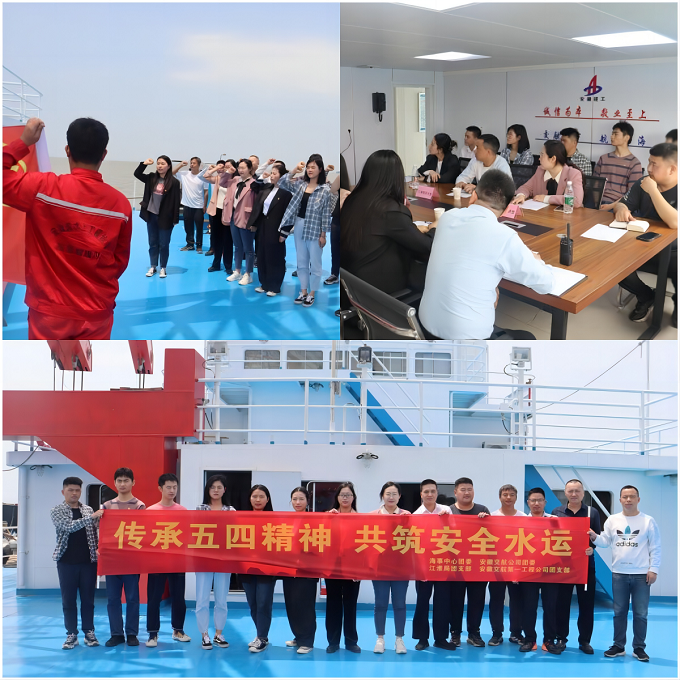 欢迎光临888集团(中国区)官方网站-Online Platform