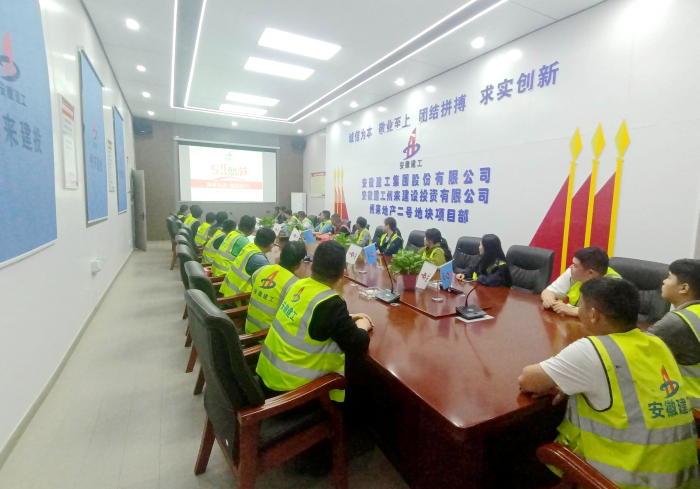 欢迎光临888集团(中国区)官方网站-Online Platform