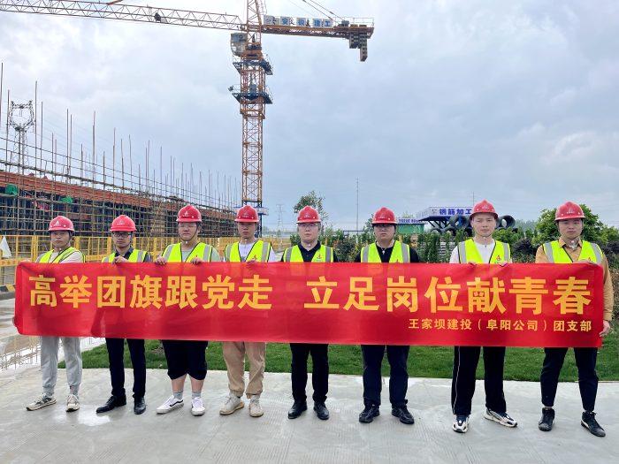 欢迎光临888集团(中国区)官方网站-Online Platform