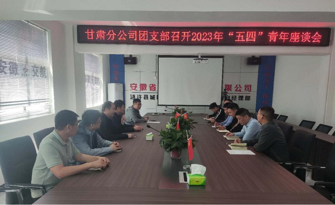 欢迎光临888集团(中国区)官方网站-Online Platform