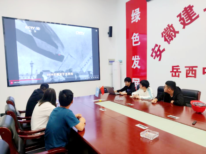 欢迎光临888集团(中国区)官方网站-Online Platform