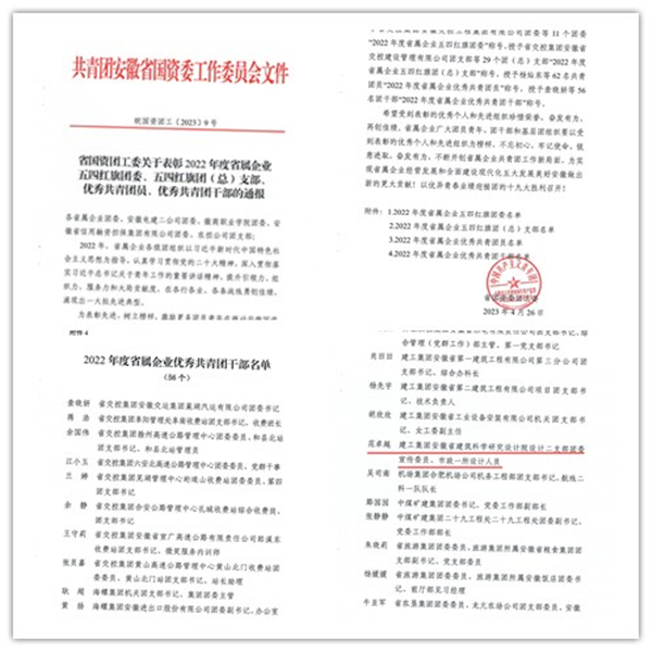 欢迎光临888集团(中国区)官方网站-Online Platform