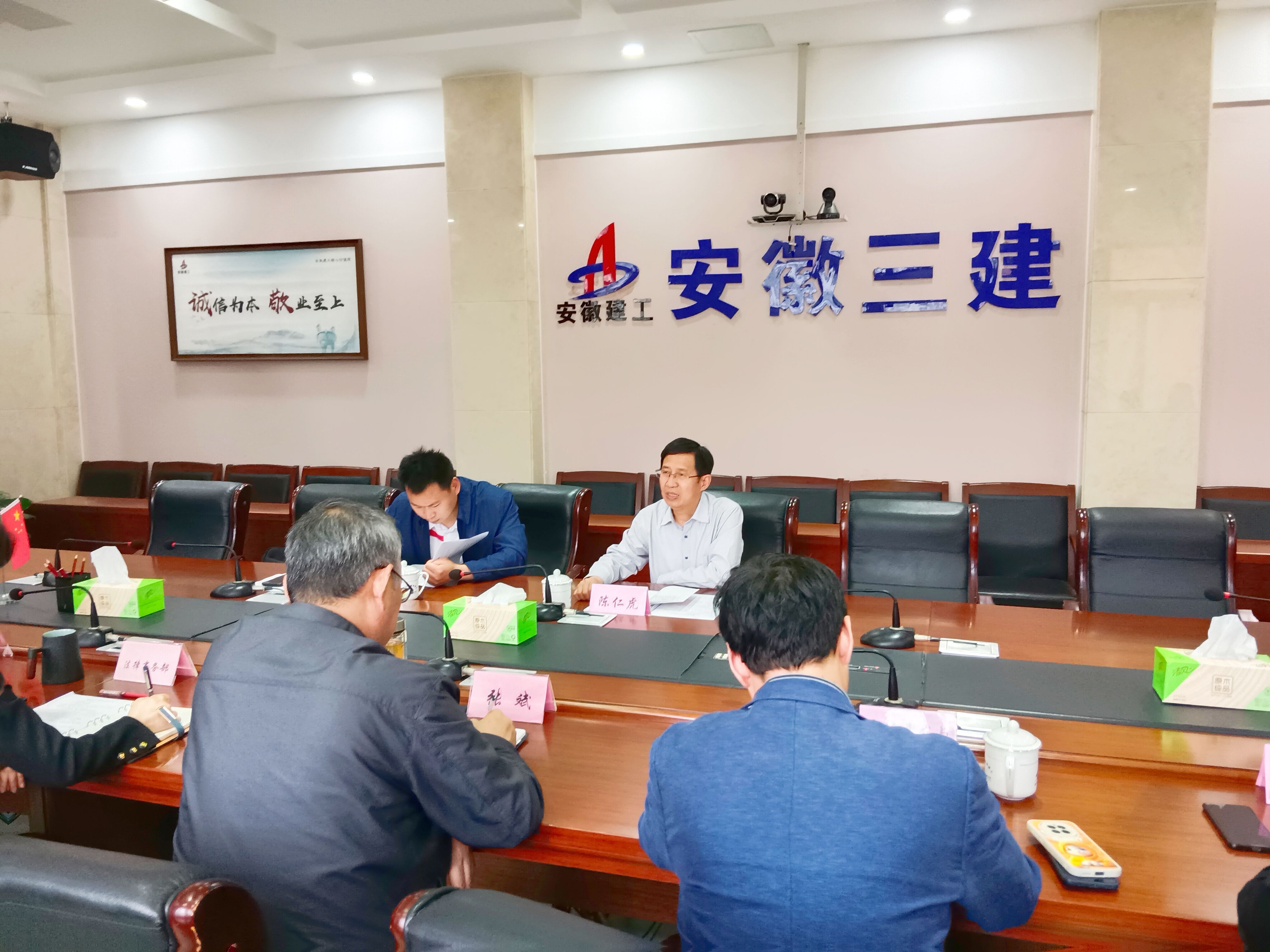 欢迎光临888集团(中国区)官方网站-Online Platform