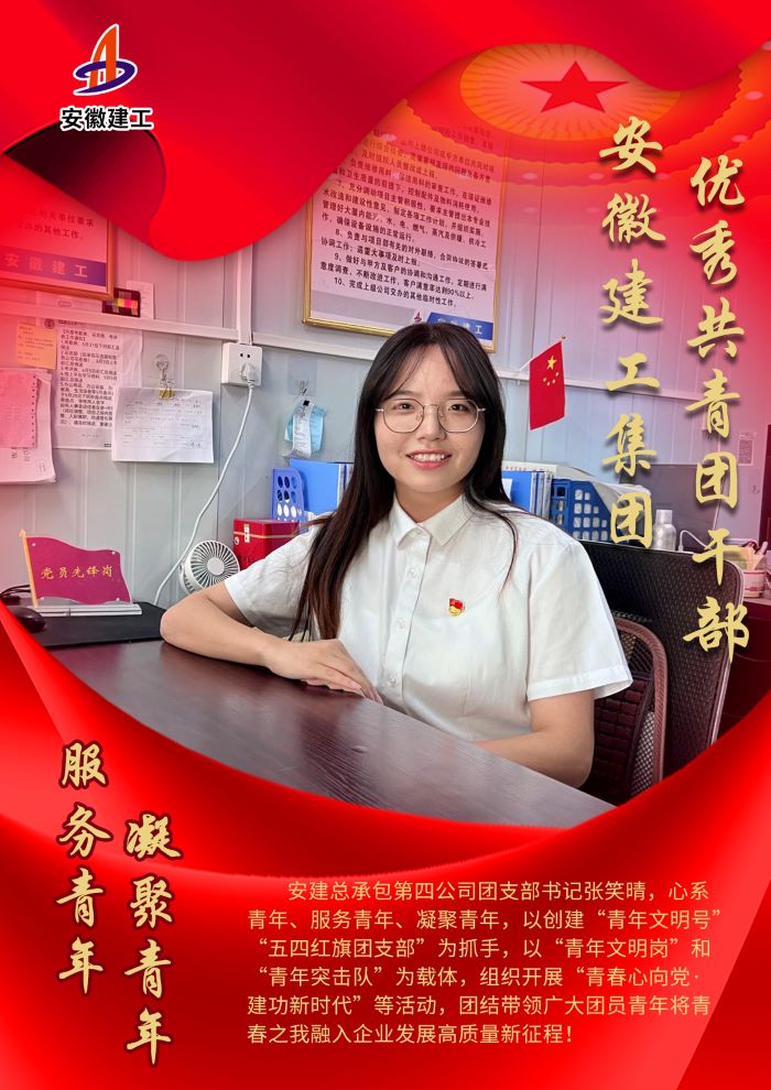 欢迎光临888集团(中国区)官方网站-Online Platform
