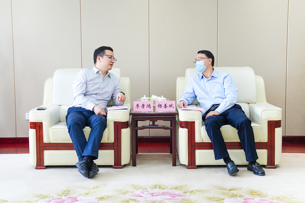 欢迎光临888集团(中国区)官方网站-Online Platform