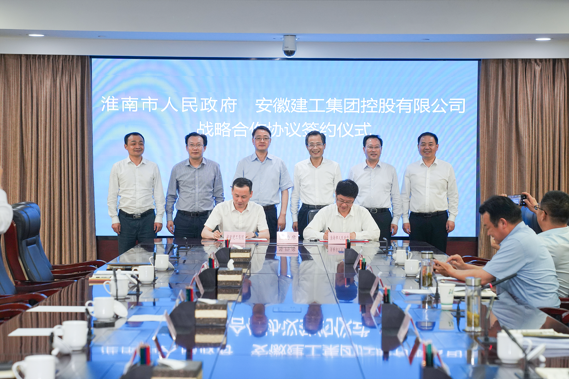 欢迎光临888集团(中国区)官方网站-Online Platform