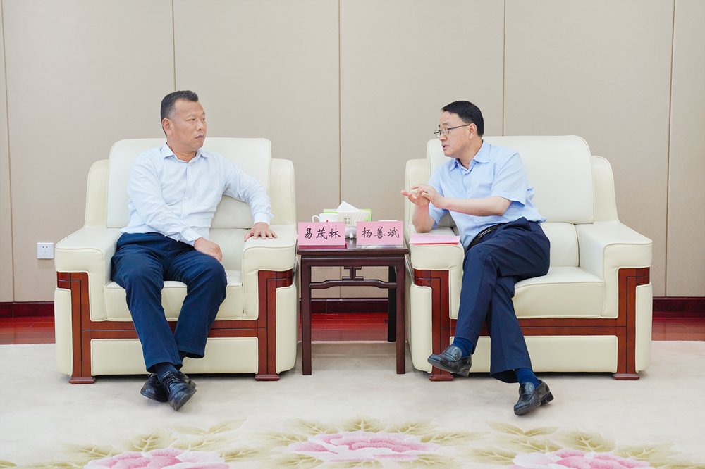 欢迎光临888集团(中国区)官方网站-Online Platform