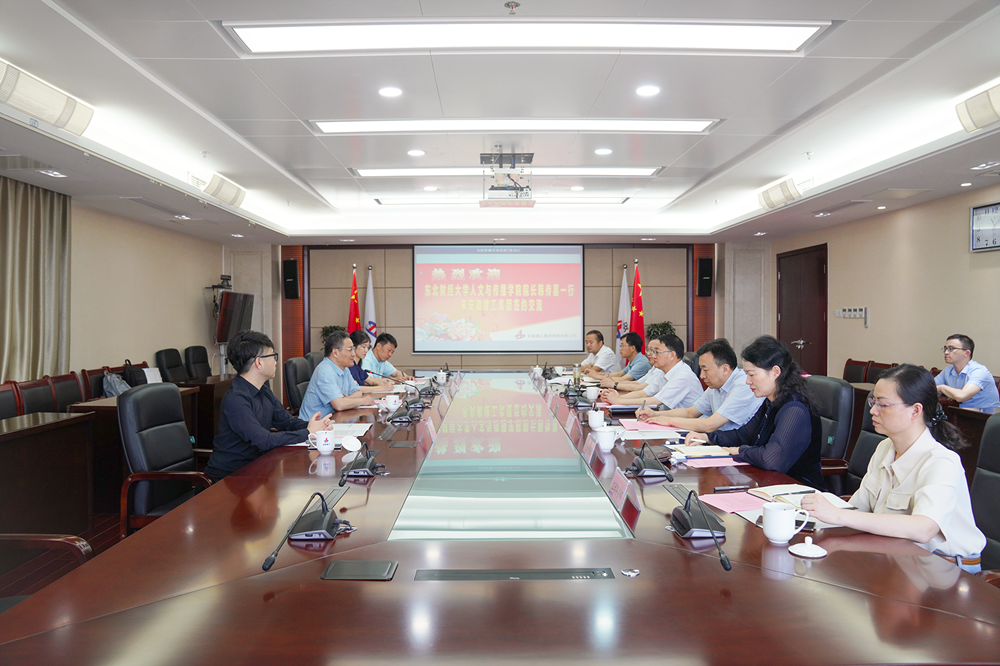 欢迎光临888集团(中国区)官方网站-Online Platform