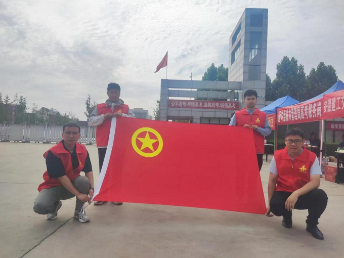 欢迎光临888集团(中国区)官方网站-Online Platform