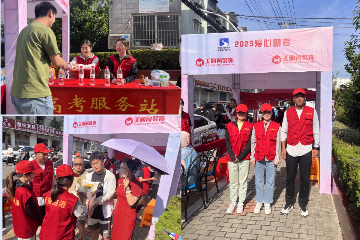 欢迎光临888集团(中国区)官方网站-Online Platform