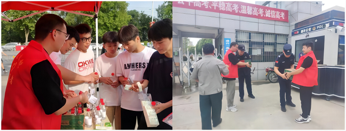 欢迎光临888集团(中国区)官方网站-Online Platform