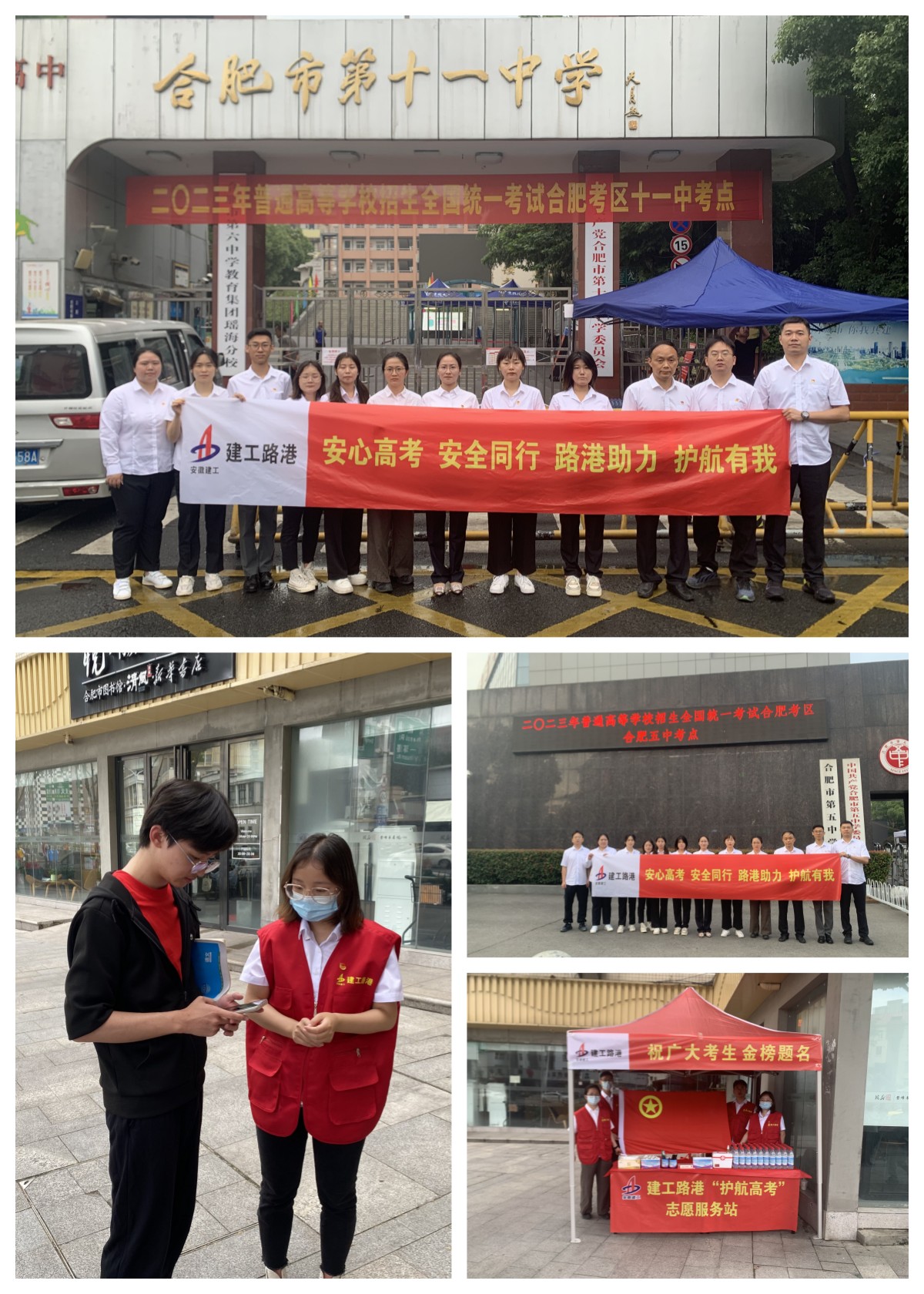 欢迎光临888集团(中国区)官方网站-Online Platform