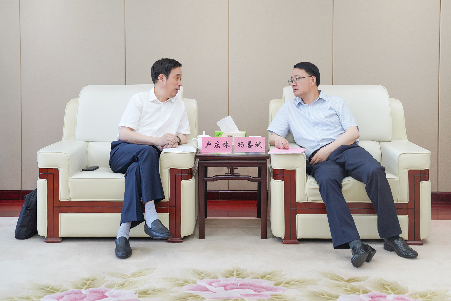 欢迎光临888集团(中国区)官方网站-Online Platform