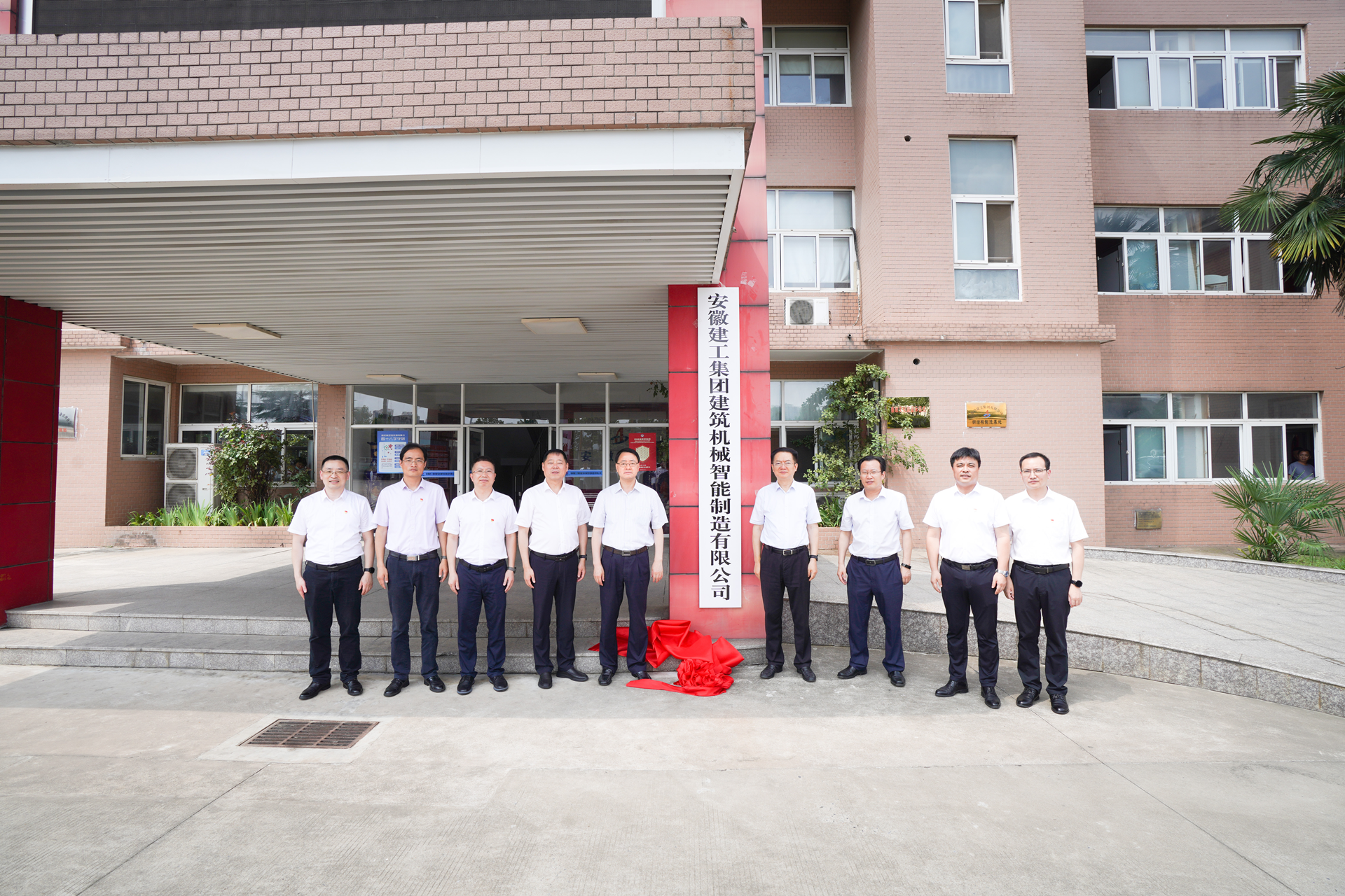 欢迎光临888集团(中国区)官方网站-Online Platform